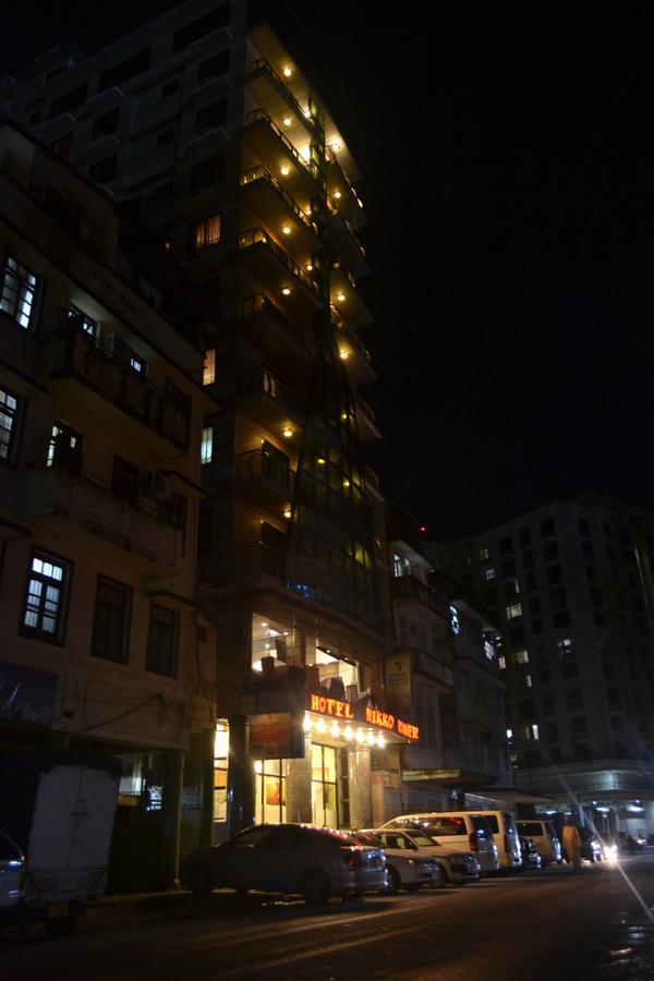 Hotel Nikko Towers Dar es Salaam Extérieur photo